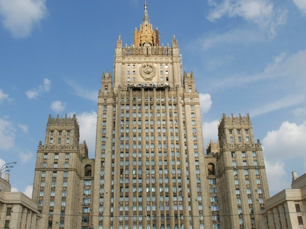 МИД РФ отреагировало на решение Трибунала ООН по украинским морякам