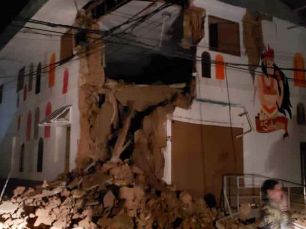 В Перу произошло мощное землетрясение магнитудой восемь баллов (ФОТО, ВИДЕО)