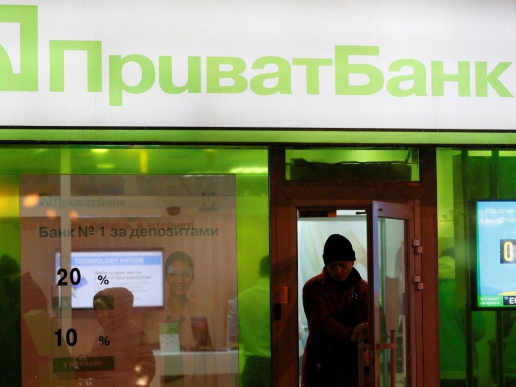 Мошенничество через «ПриватБанк»: Житель Мелитополя потерял 60 тысяч в попытке сэкономить тысячу гривен