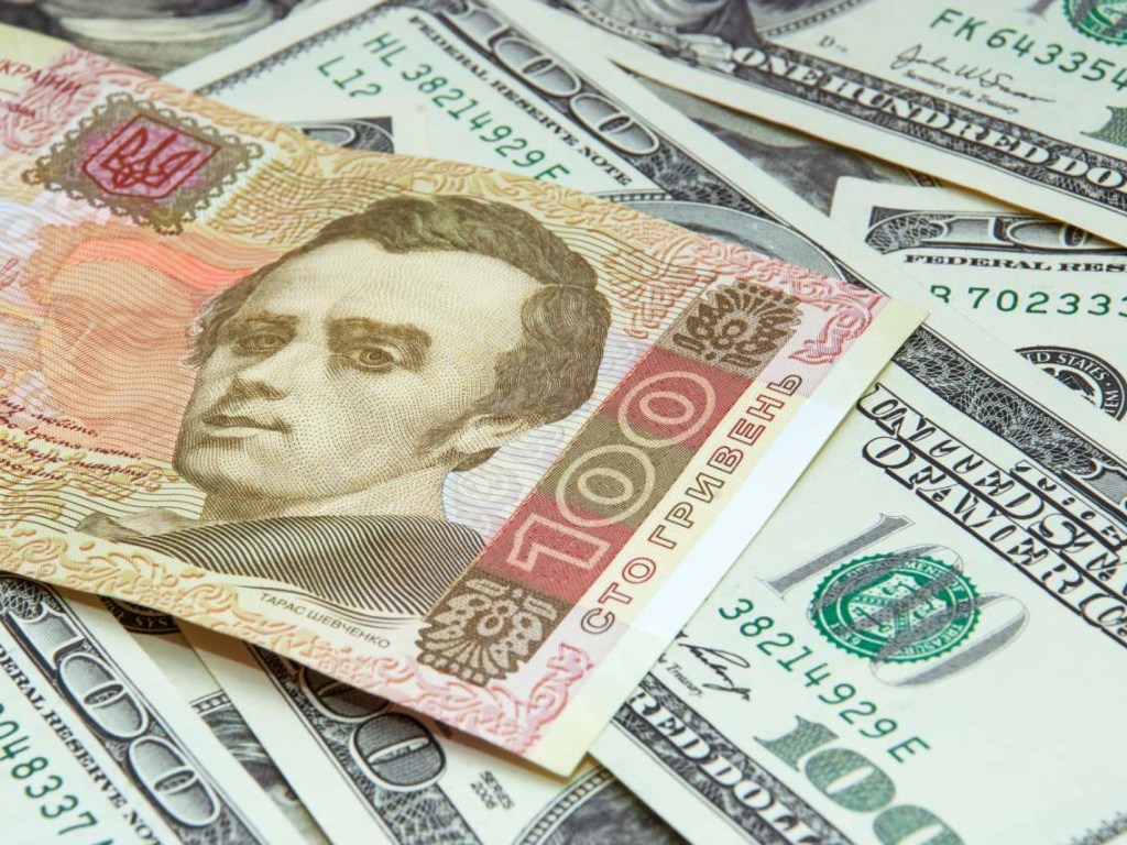 НБУ установил официальный курс на уровне 26,33 гривны за доллар