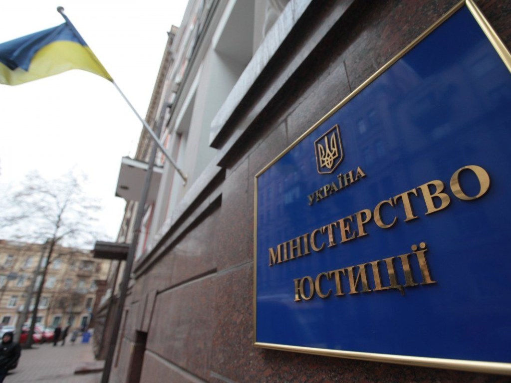 В Минюсте оценили возможность отмены выборов