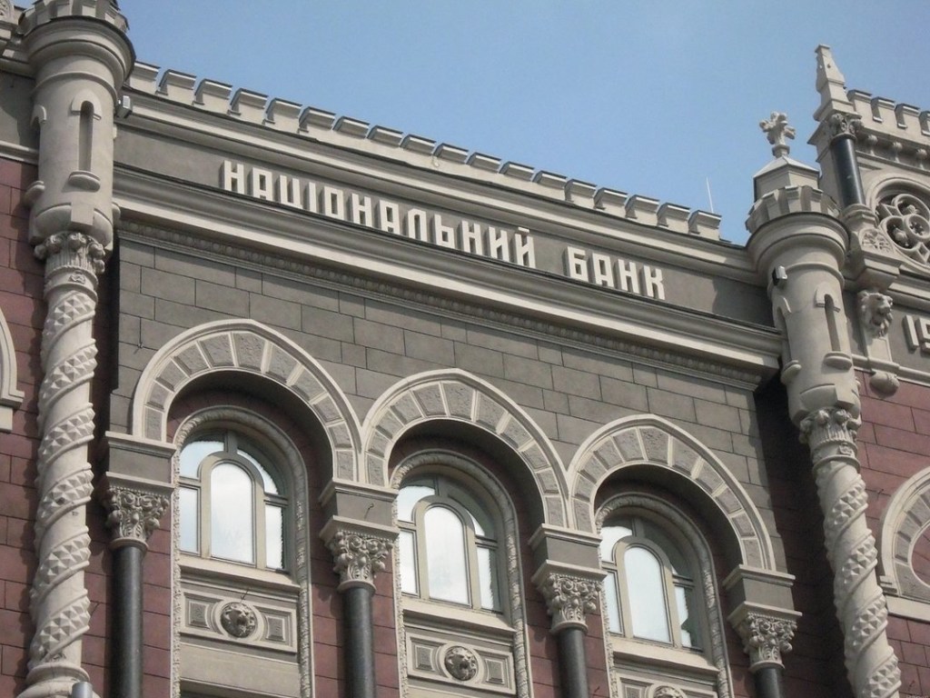 Украинские банки получили рекордные прибыли &#8212; НБУ