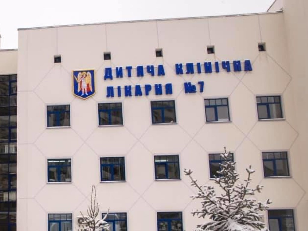 Комиссия приняла решение: Известна судьба детской больницы на Печерске (ФОТО)