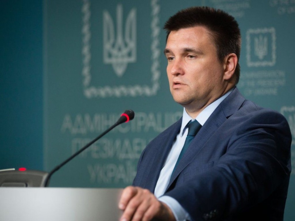 Комитет Рады поддержал отставку Климкина &#8212; Арьев