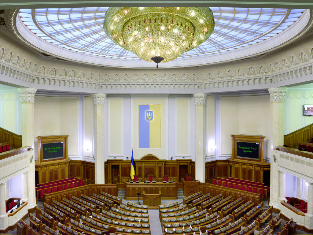 У Зеленского настаивают на пакетном принятии законов об импичменте и депутатской неприкосновенности