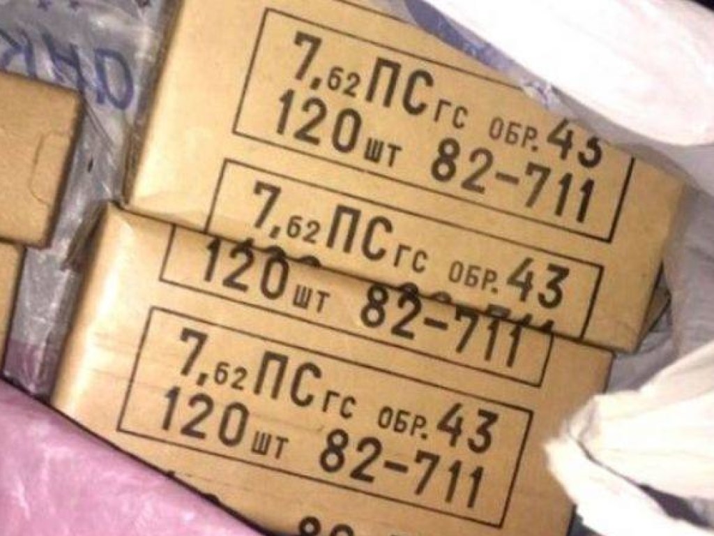 В Харькове полицейский продавал патроны для автомата Калашникова (ФОТО)