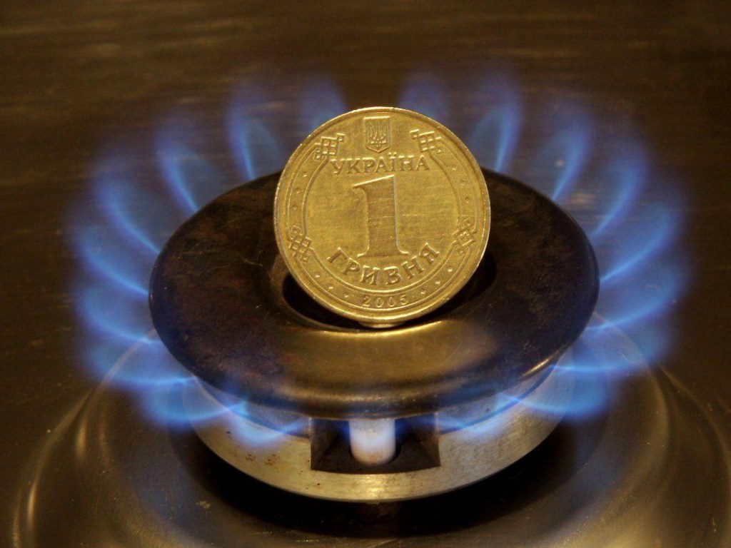 Цены на газ для населения в июне выросли на 5,2%