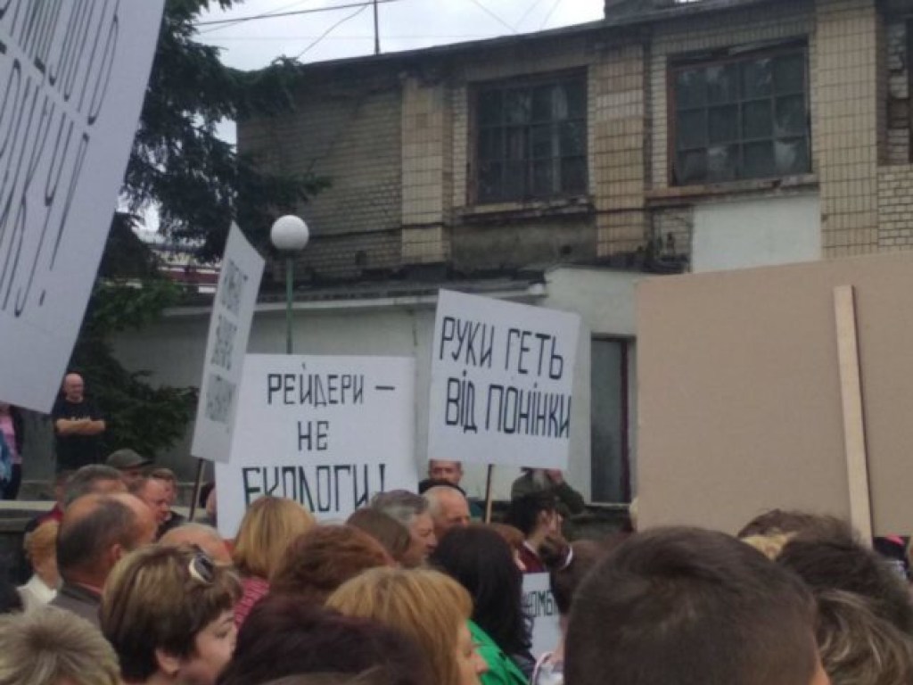 Весь городок встал на защиту Понинковской картонно-бумажной фабрики
