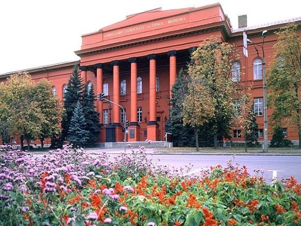 Лучший украинский университет оказался на 481 месте в рейтинге лучших ВУЗов мира
