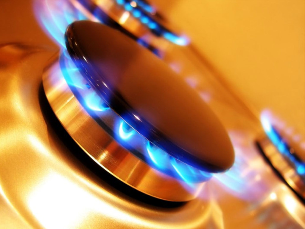 «Нафтогаз»  снизил оптовые цены на газ
