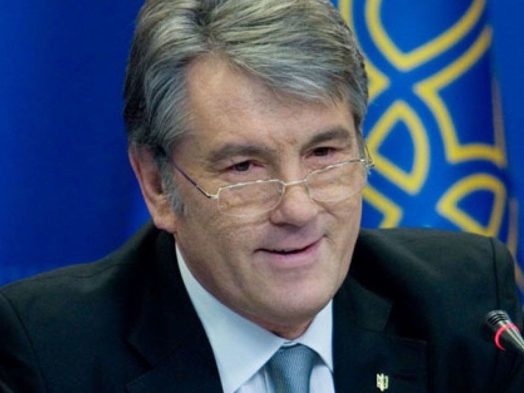В ГПУ сообщили о подозрении Ющенко