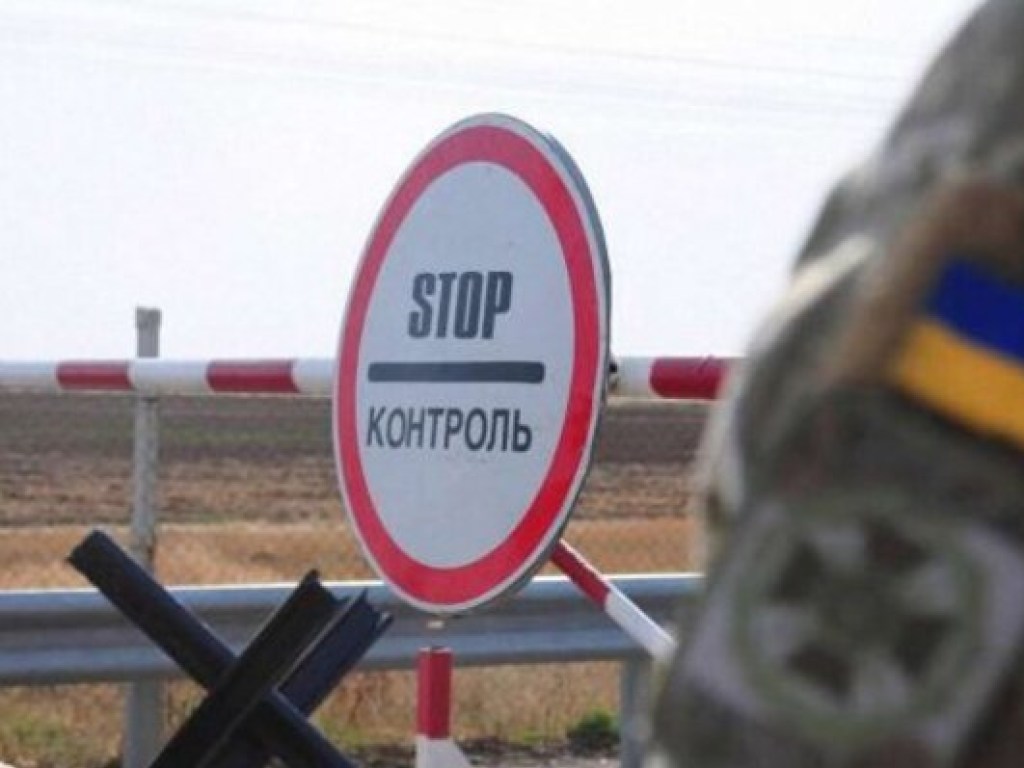 СБУ ввела спецрежим на границе с Молдовой