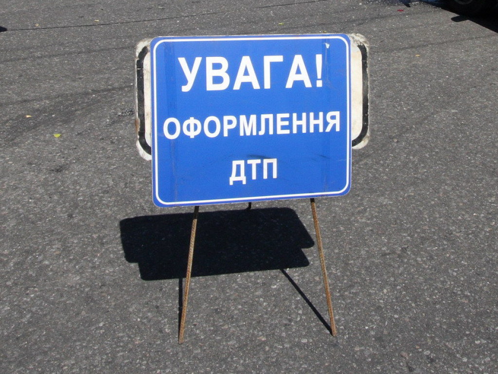 Автомобили часто сталкиваются: в Киеве за 5 месяцев произошло более 16 тысяч ДТП