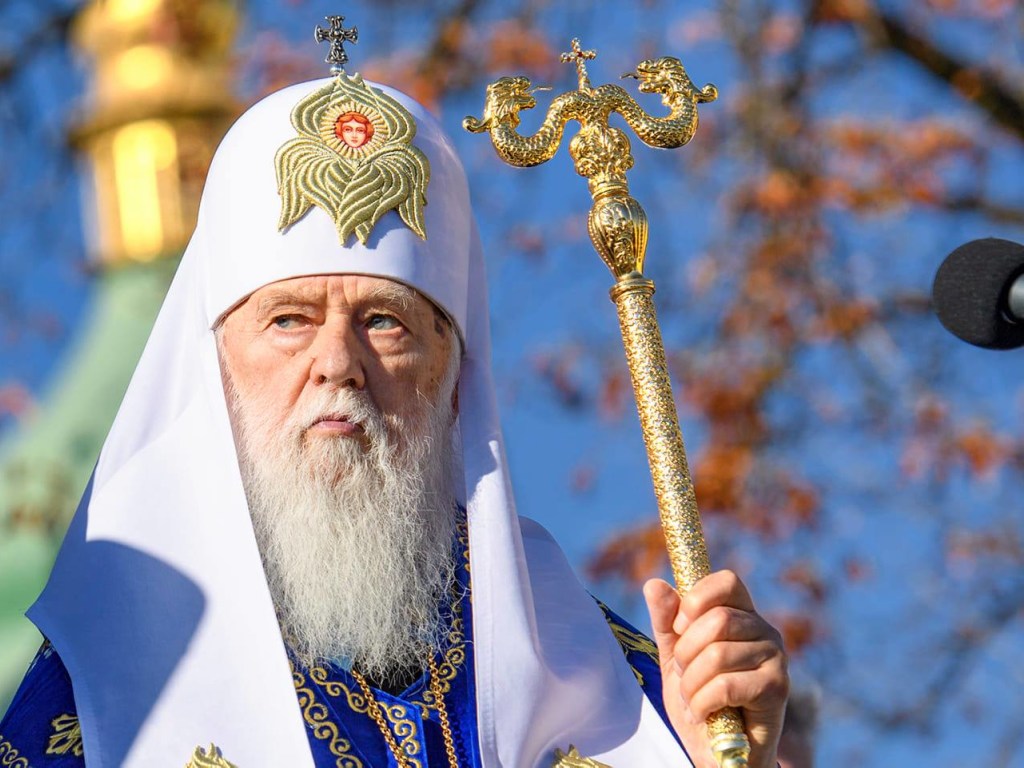 20 июня Филарет созовет Поместный православный собор