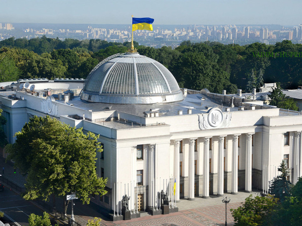 «Слуга народа» хочет ввести криминальное наказание за «кнопкодавство»