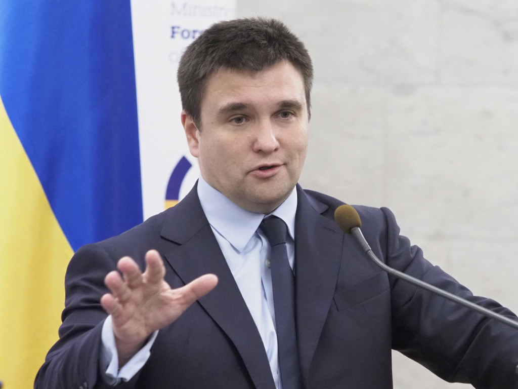 Климкин призвал не верить в скорое вступление Украины в ЕС