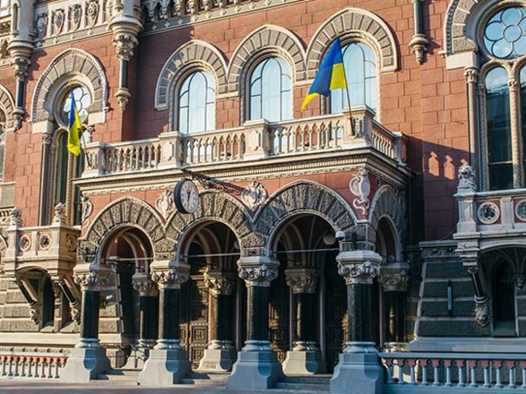 В НБУ назвали крупнейших кредиторов Украины