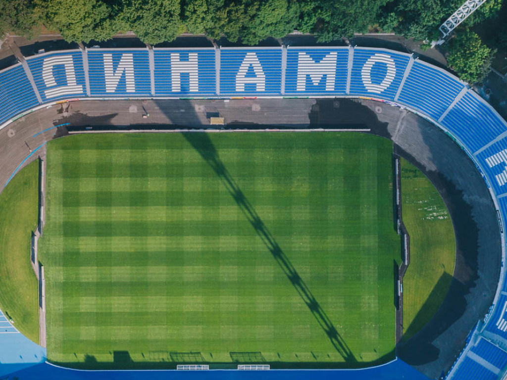 На стадионе «Динамо» в Киеве произошла массовая драка (ВИДЕО)