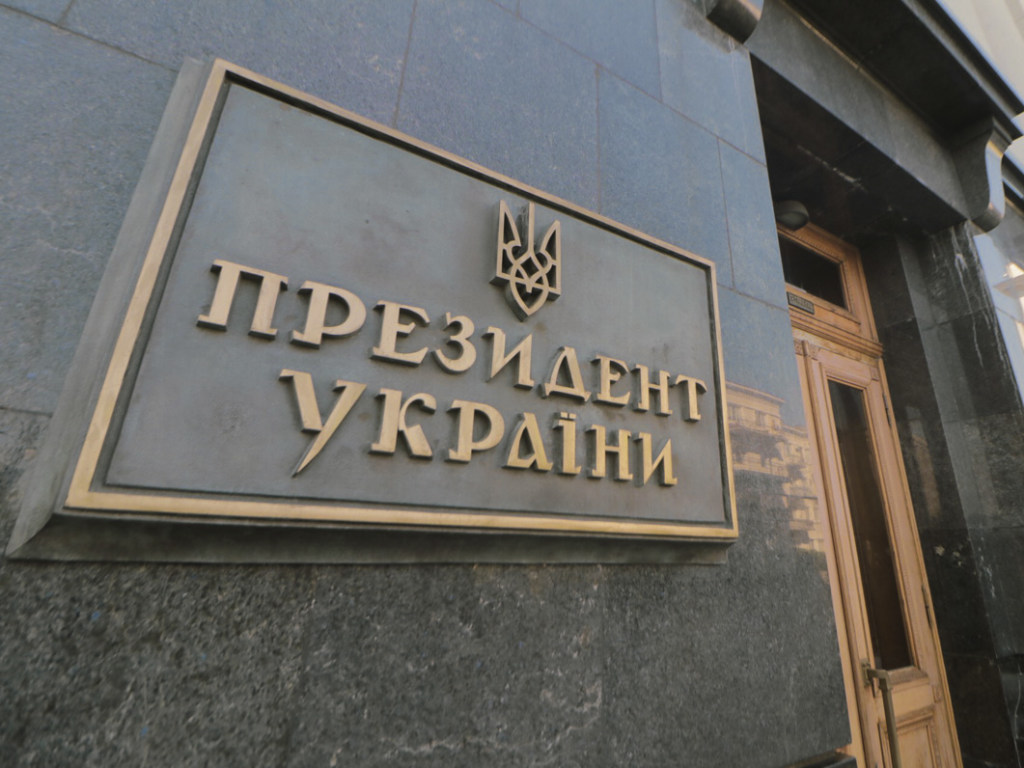 Представители «КиевПрайда» прибыли на Банковую (ФОТО)