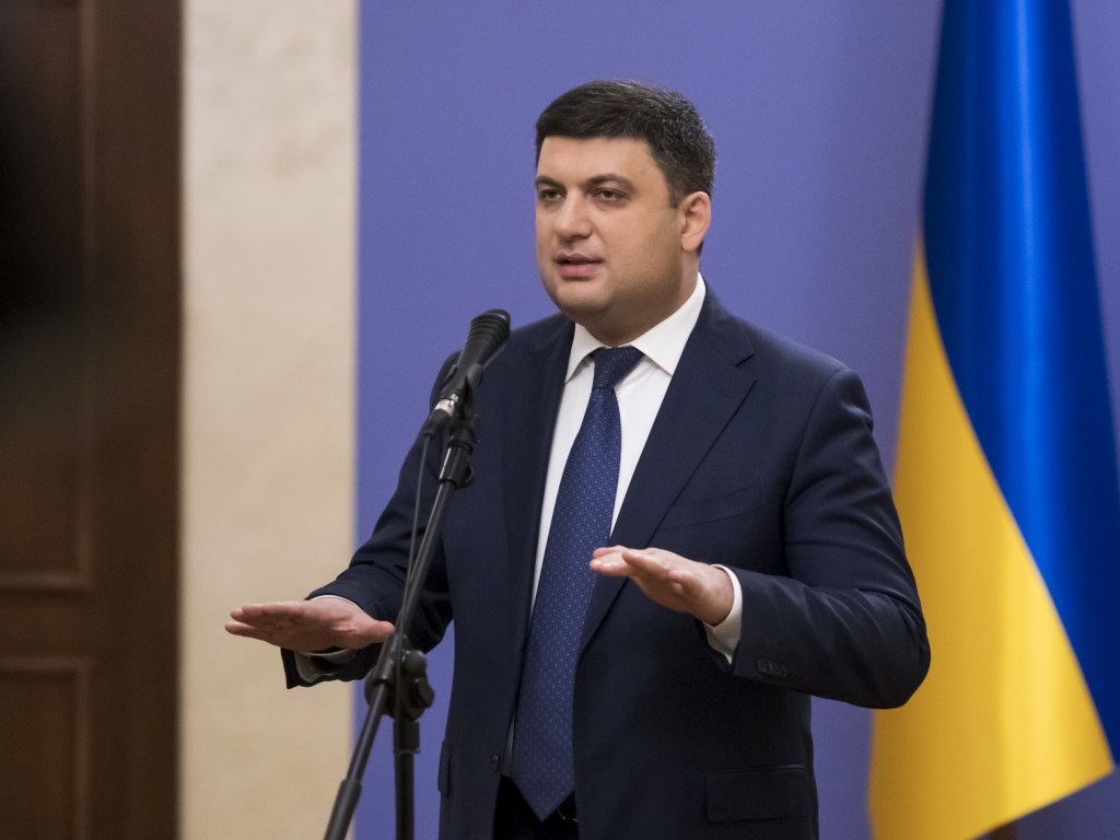 Эксперт: Реформы Гройсмана – это путь в никуда и латание дыр