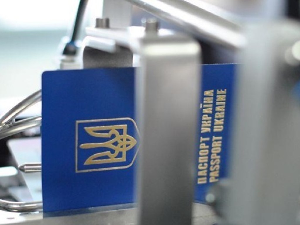 Стоимость изготовления загранпаспортов для украинцев возрастет