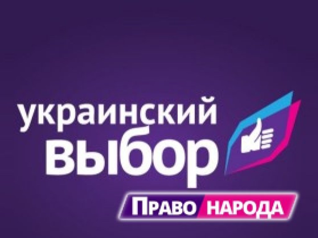 У Медведчука обвинили «Радио Свобода» в попытке очернить освобождение украинцев