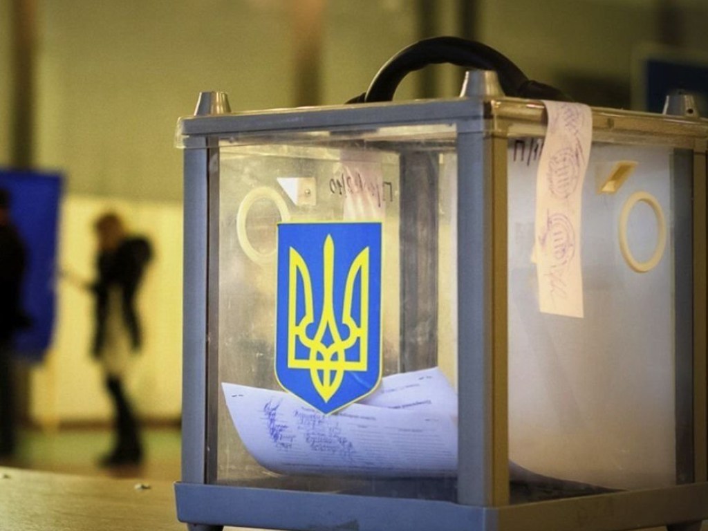 В Украине досрочные местные выборы состоятся в октябре – эксперт