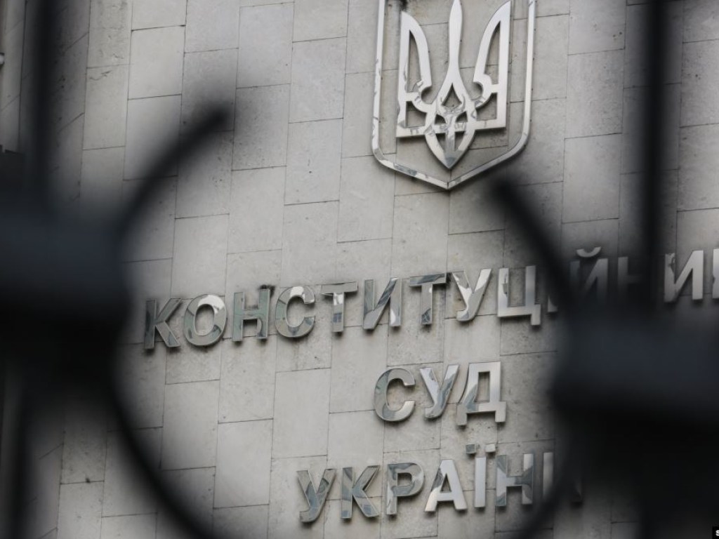 Штурм КСУ является угрозой государственности – депутат