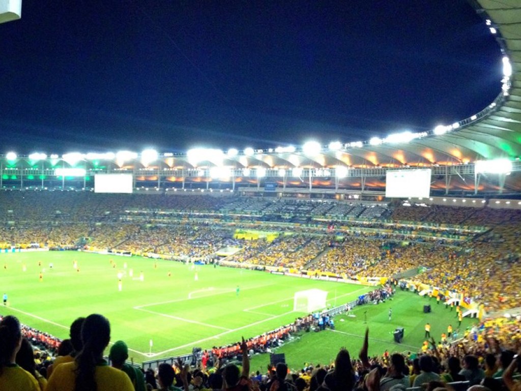 Бразилия – Перу 3:1 онлайн-трансляция матча