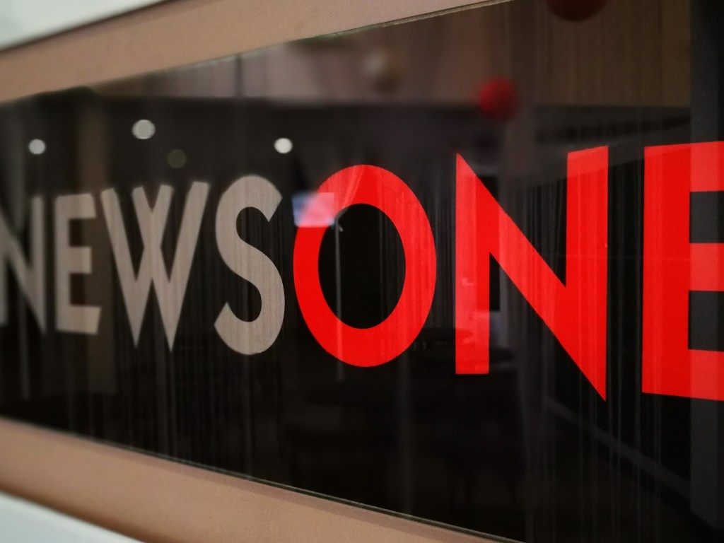 Сотрудников NewsOne массово вызывают на допросы