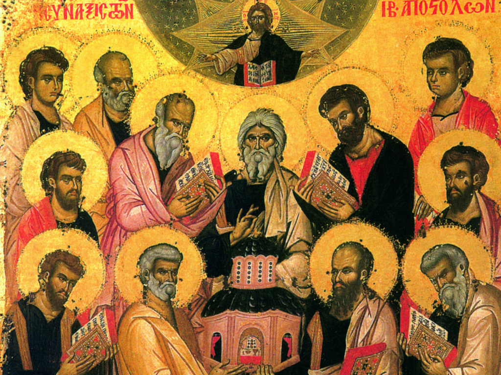 13 июля  отмечают праздник 12 апостолов &#8212; учеников Иисуса Христа