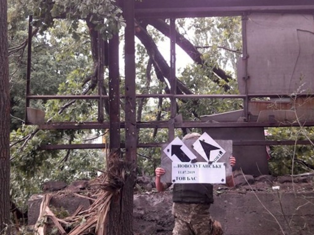 В Донецкой области из-за обстрела пострадало аграрное предприятие (ФОТО)