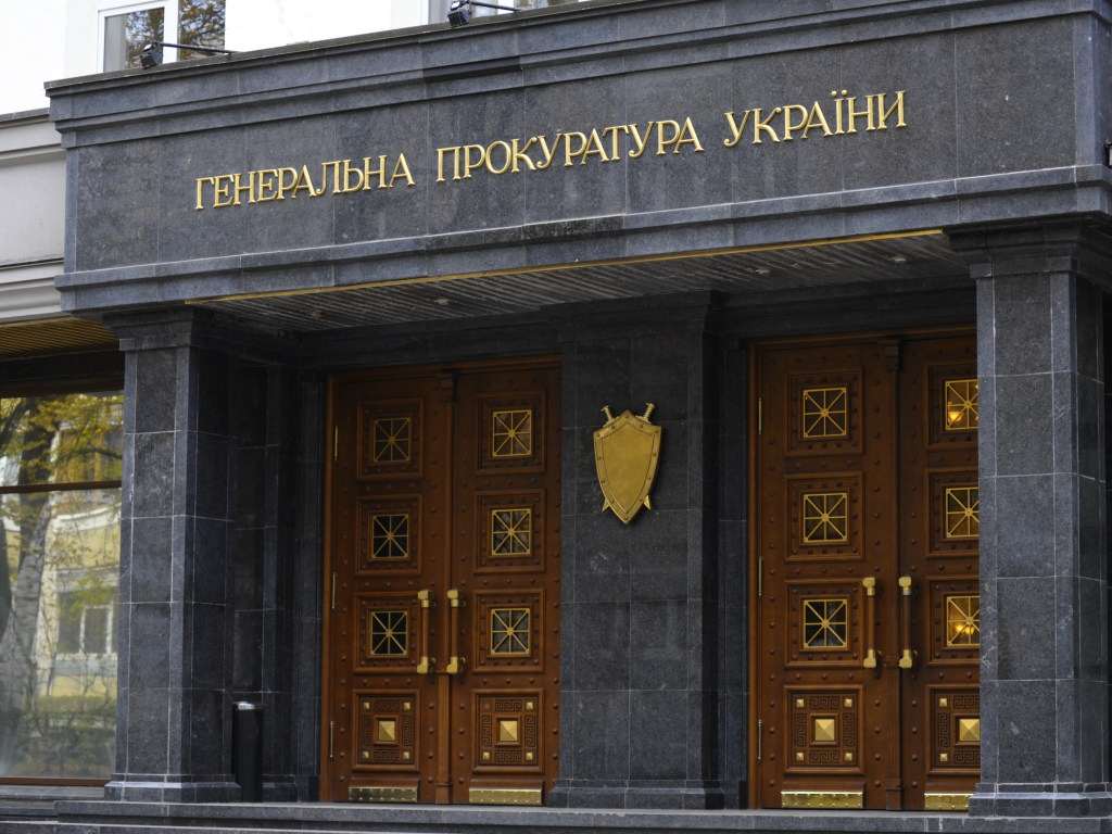ГПУ: часть санкций против Януковича продолжают действовать