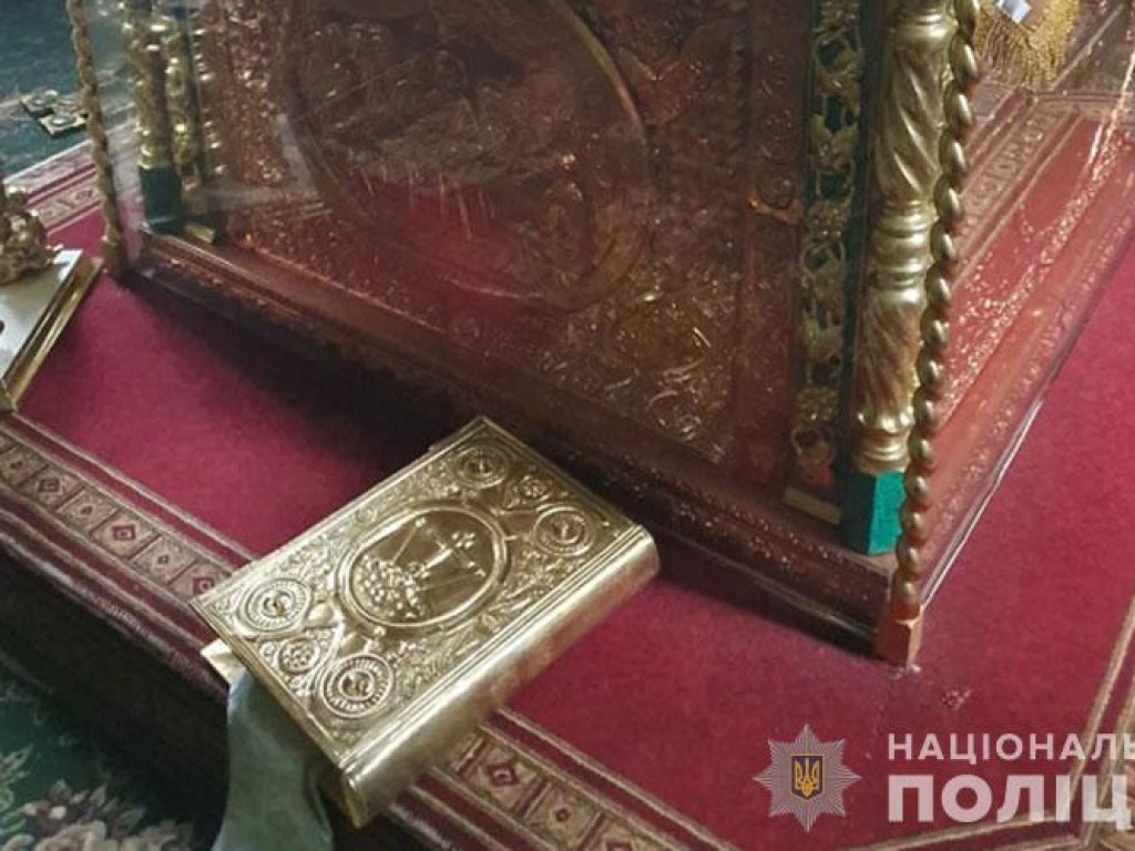 На Тернопольщине неизвестные украли икону из местного храма (ФОТО)