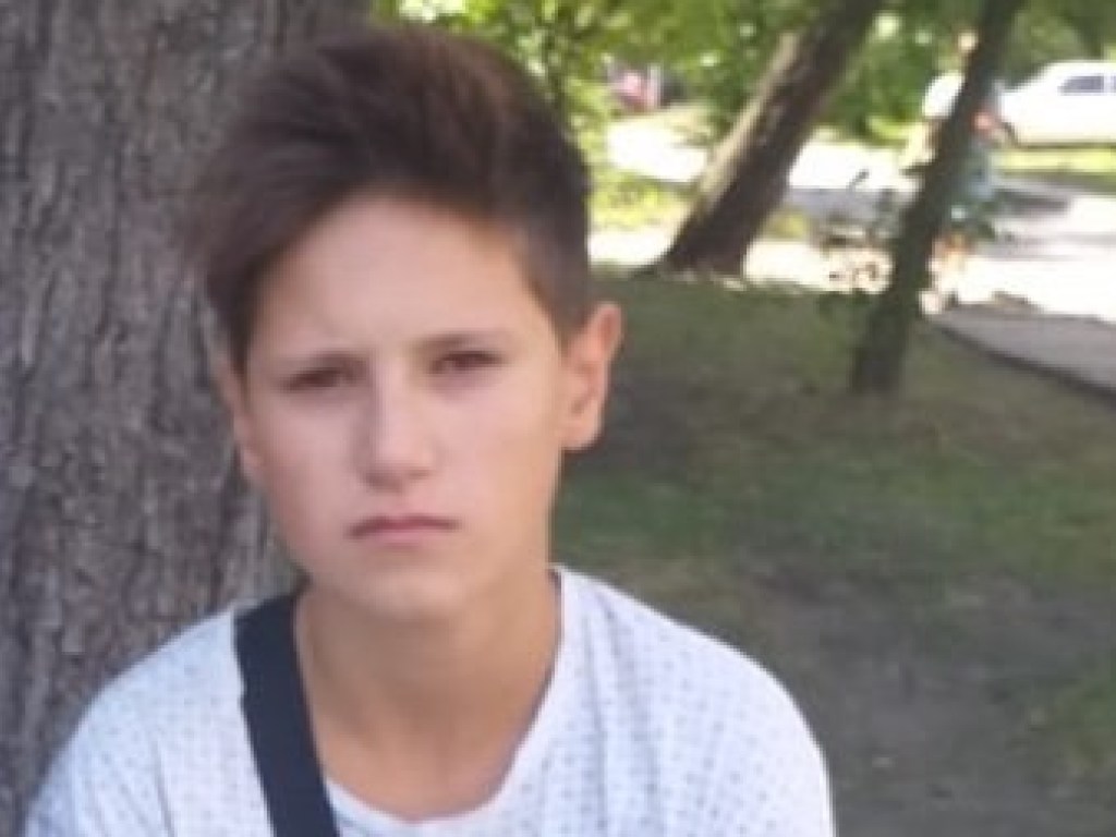 В Киеве разыскивают ребенка: ушел из дома и не вернулся 13-летний мальчик (ФОТО)