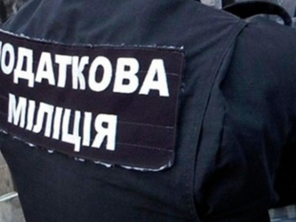 Представители бизнеса обвиняют налоговую милицию Днепропетровщины в давлении и информационных атаках