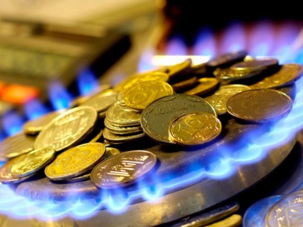 Снижение цены на газ для населения является сезонным явлением &#8212; эксперт