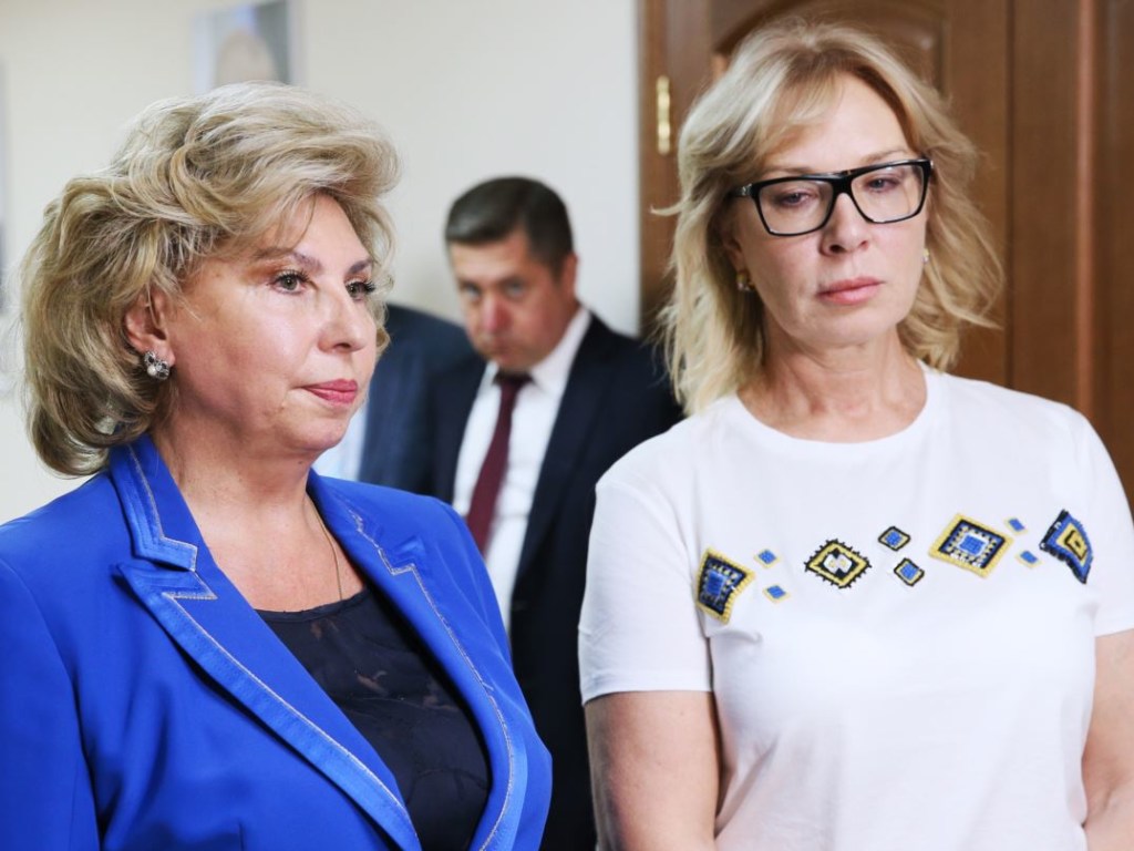 Украинский и российский омбудсмены обсудили помилование осужденных