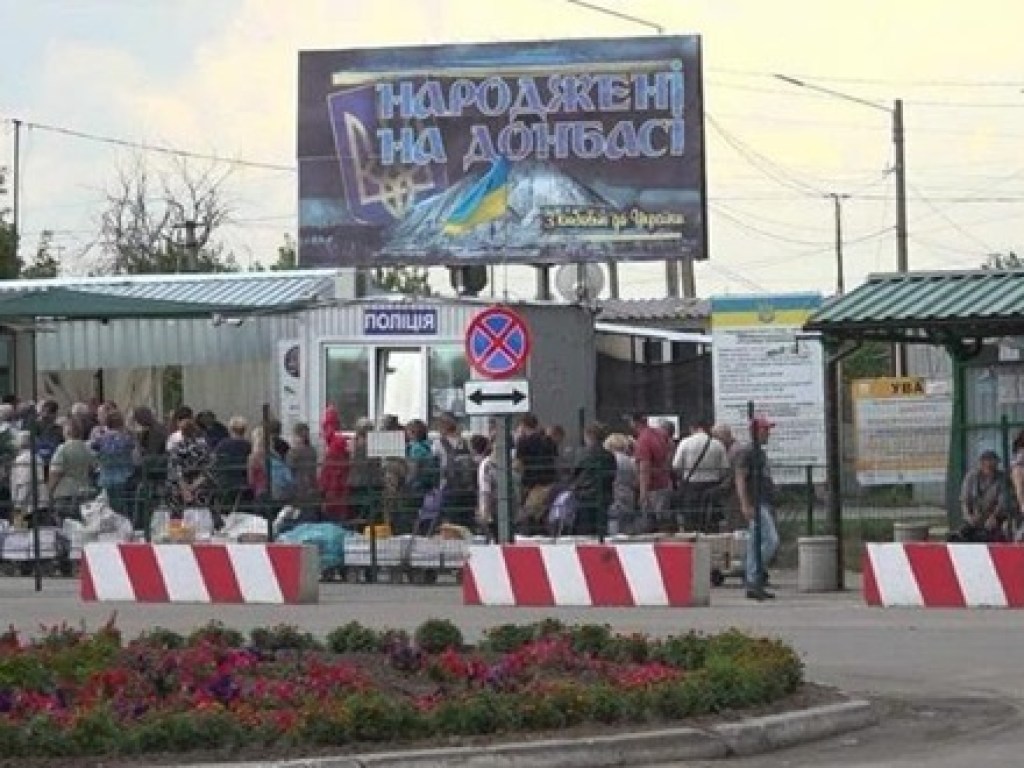 На КПВВ в Станице Луганской распылили газ