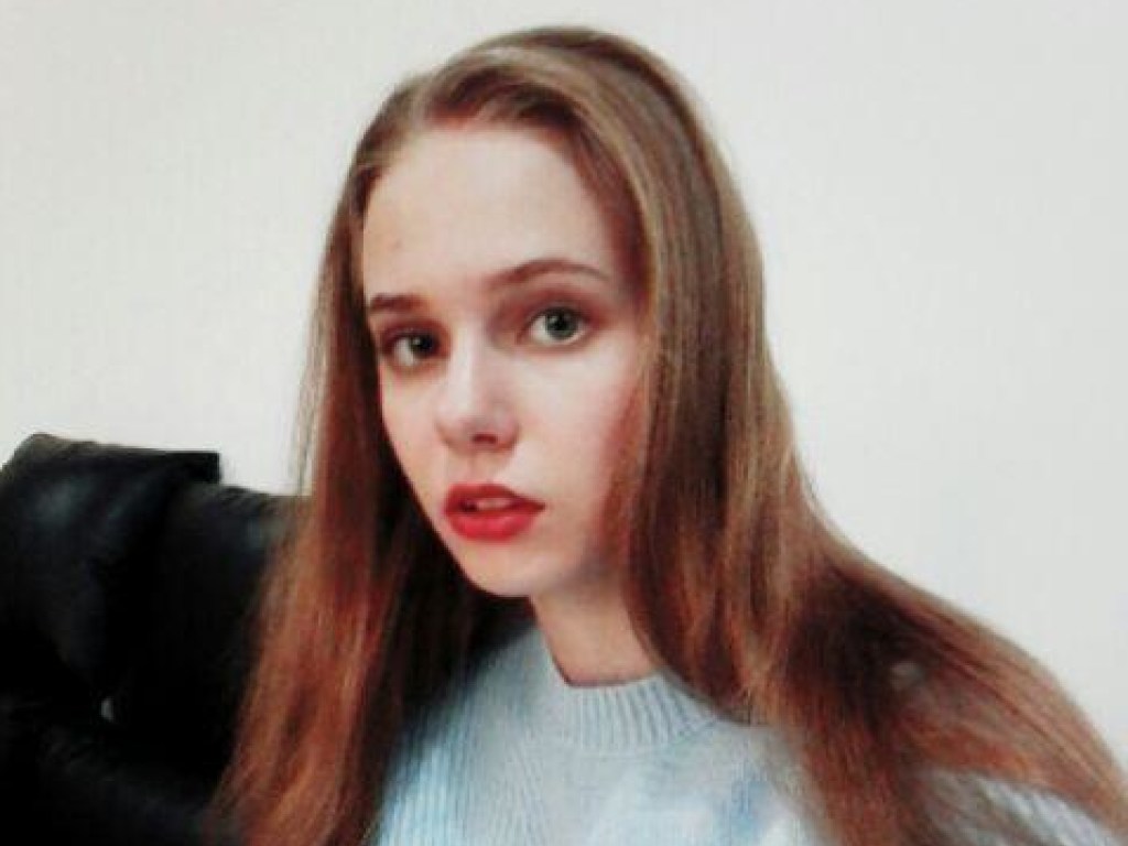 «Пропала без вести»: в Днепре родители ищут 18-летнюю девушку по имени Лолита (ФОТО)