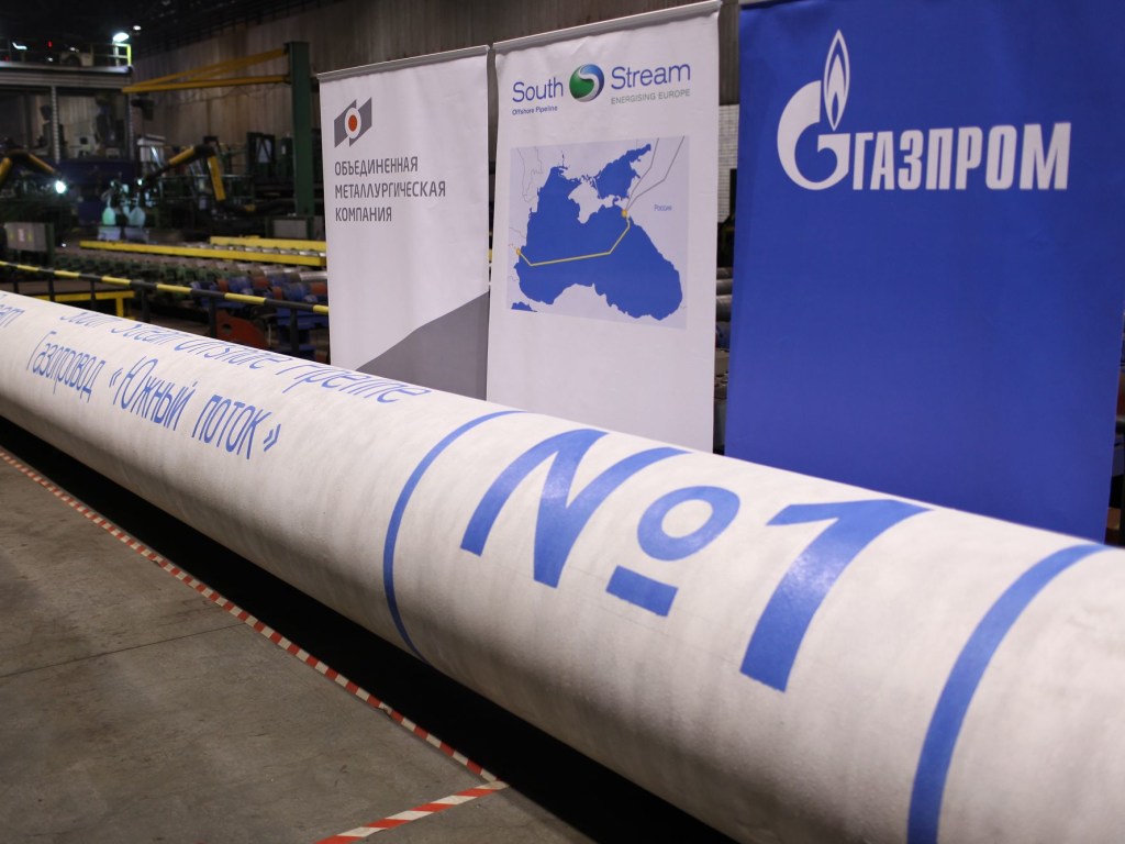 «Газпром» разморозил строительство восточной ветки «Южного потока»