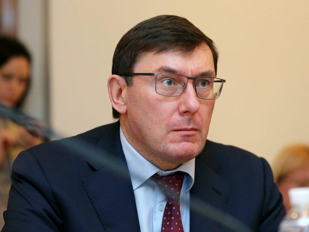 Портнов заявил об исчезновении Луценко: у генпрокурора сообщили, что он в отпуске