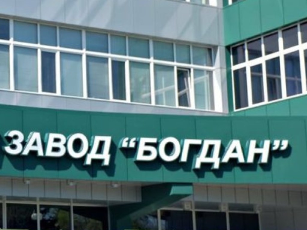 НАБУ проводит обыски в «Богдан Моторс»: названа причина