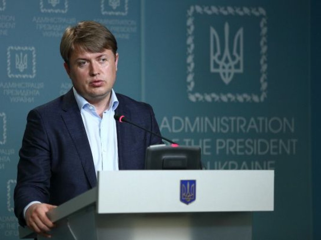 Украина хочет смягчить требования МВФ по тарифам на газ для населения