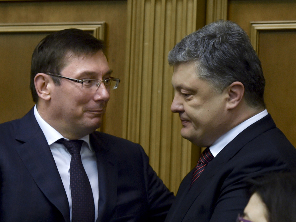 Против Луценко и Порошенко откроют новые  уголовные дела – эксперт