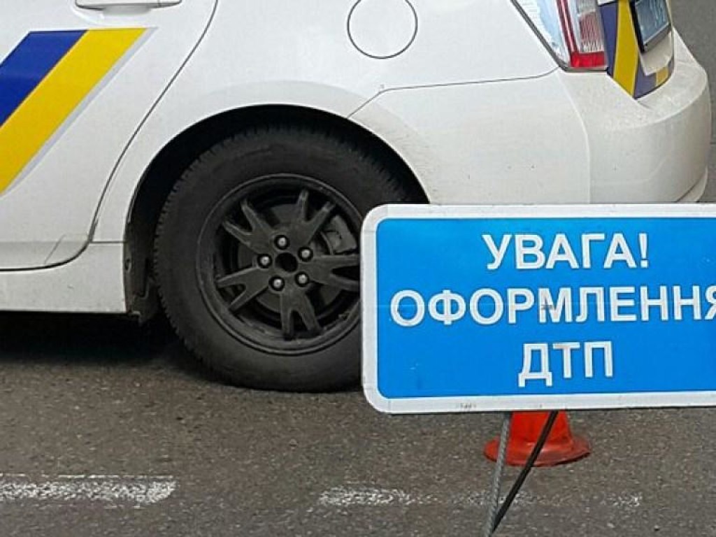 В Харькове водитель авто сбил курьера на велосипеде (ФОТО)