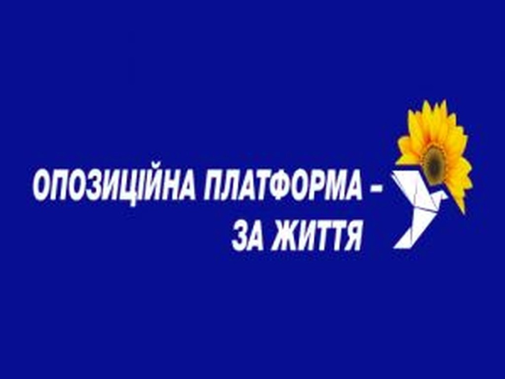 «Оппозиционная платформа — За жизнь» обвинила людей Ахметова в 105-м округе в фальсификации выборов