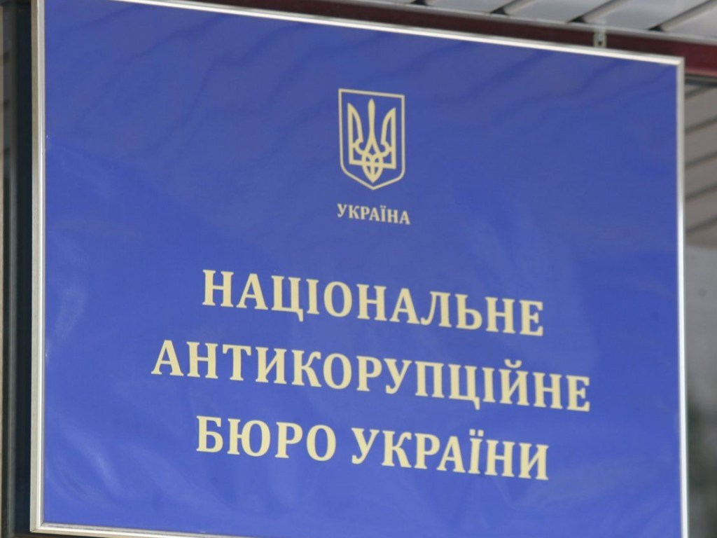 Юрист: разрешение на обыск в Окружном админсуде Киева выдано незаконно