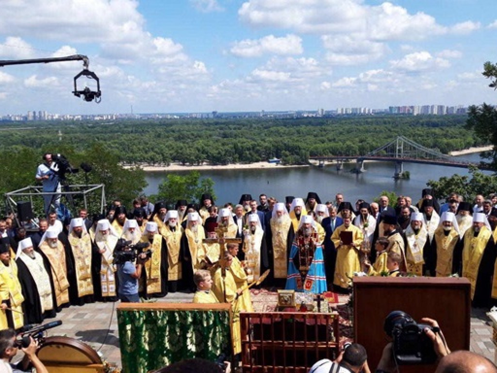 День Крещения Руси в Киеве: онлайн-трансляция