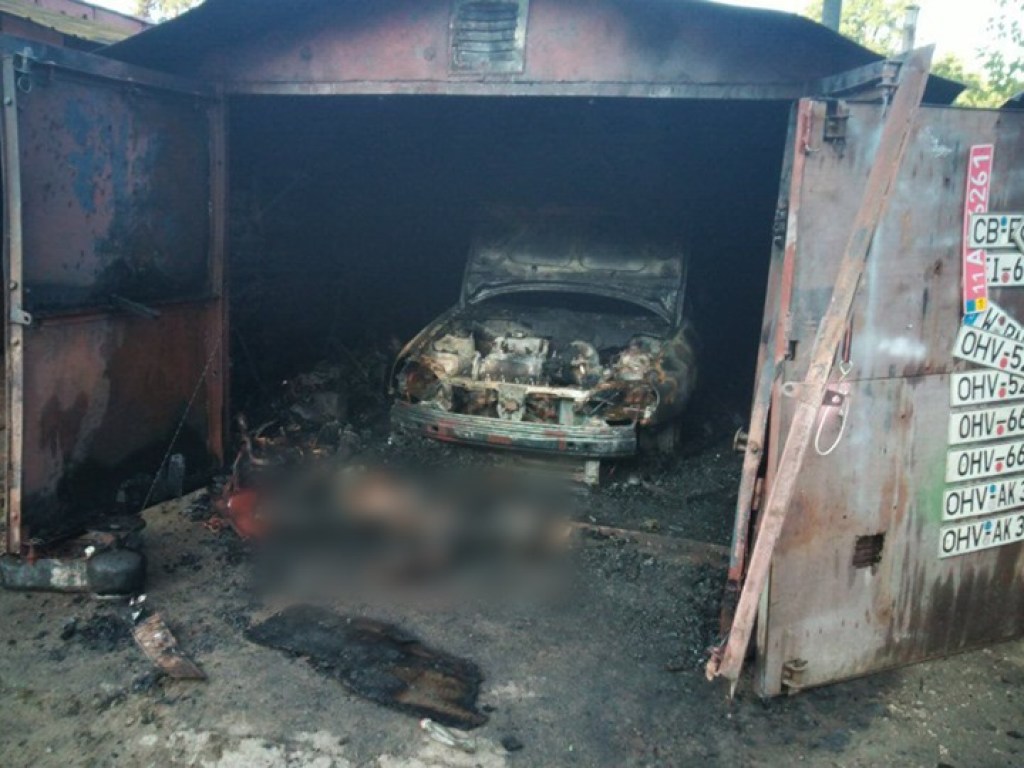 НА ДВРЗ в Киеве в гараже сгорел заживо мужчина (ФОТО)